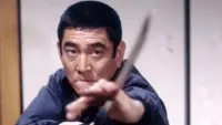 Backdrop to the movie "The Yakuza" #762534