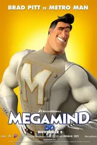 Poster to the movie "Megamind" #917980