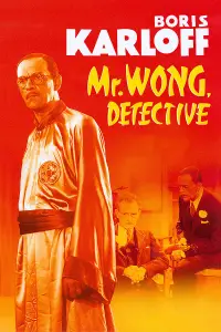 Poster to the movie "Mr. Wong, Detective" #1065521