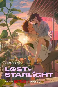 Poster to the movie "Lost in Starlight" #962379