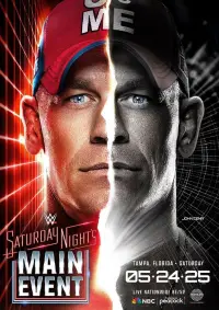 Poster to the movie "Saturday Night