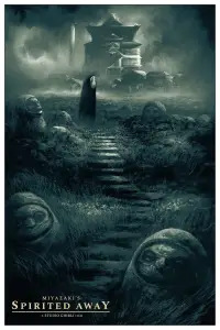 Poster to the movie "Spirited Away" #556221