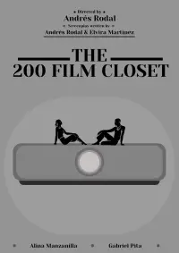 The 200 Film Closet