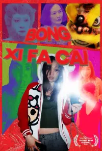 Poster to the movie "Bong Xi Fa Cai" #509178