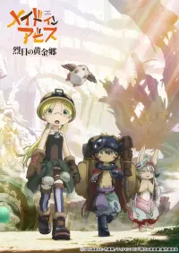 Poster to the movie "Made in Abyss: The Golden City of the Scorching Sun" #715180