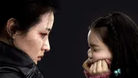 Backdrop to the movie "Lady Vengeance" #674023