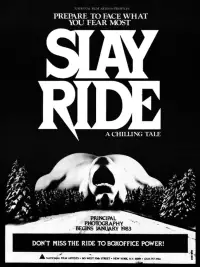 Poster to the movie "Silent Night, Deadly Night" #969703