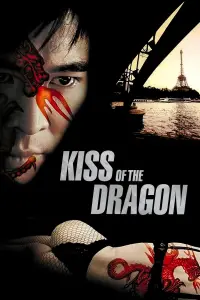 Poster to the movie "Kiss of the Dragon" #965532