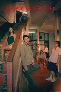 Poster to the movie "RedLife" #1116035