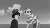 Backdrop to the movie "Kiki
