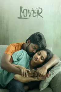 Poster to the movie "Lover" #1054862