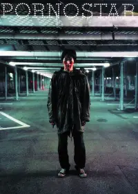 Poster to the movie "Pornostar" #1046822