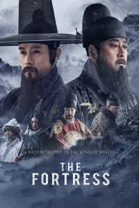 Poster to the movie "The Fortress" #1025499