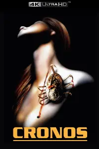 Poster to the movie "Cronos" #533253