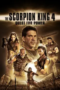 Poster to the movie "The Scorpion King 4: Quest for Power" #1115583