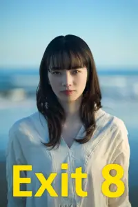 Poster to the movie "Exit 8" #902902