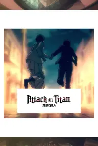 Poster to the movie "Attack on Titan: Chronicle" #727654