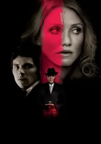 Poster to the movie "The Box" #376409