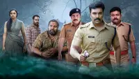 Backdrop to the movie "Asthra" #827270