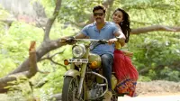 Backdrop to the movie "Kuttram 23" #831188
