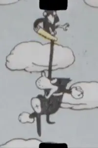 Norakuro - The Hot Air Balloon