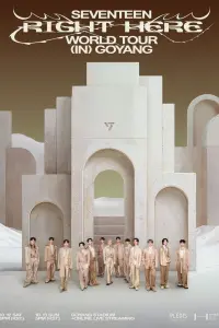 Poster to the movie "SEVENTEEN 