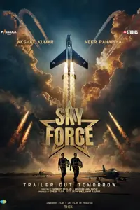 Poster to the movie "Sky Force" #710902