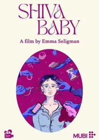 Poster to the movie "Shiva Baby" #152868