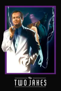 Poster to the movie "The Two Jakes" #982986