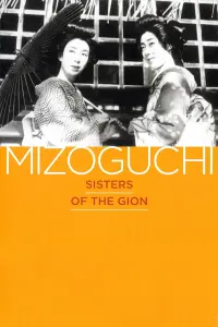 Poster to the movie "Sisters of the Gion" #729448