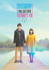 Poster to the movie "Tomorrow I Will Date With Yesterday