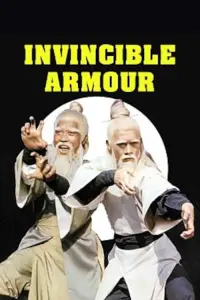 Poster to the movie "The Invincible Armour" #1049686