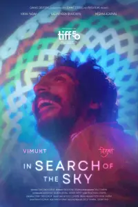 Poster to the movie "In Search of The Sky" #946627