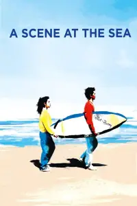 Poster to the movie "A Scene at the Sea" #953614