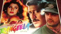 Backdrop to the movie "Rangeela" #1048643