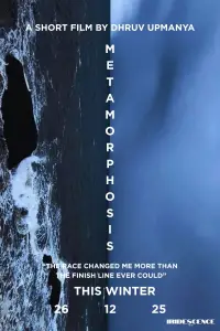 Poster to the movie "METAMORPHOSIS" #1123711