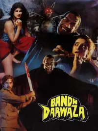 Poster to the movie "Bandh Darwaza" #1175376