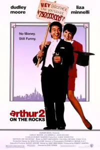 Poster to the movie "Arthur 2: On the Rocks" #1083694