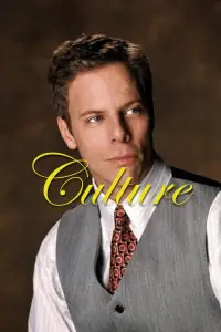 Poster to the movie "Culture" #1197889