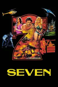 Poster to the movie "Seven" #1110013
