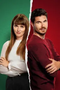 Poster to the movie "EXmas" #1142085