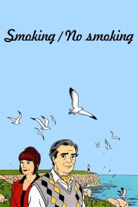 Poster to the movie "No Smoking" #1166448
