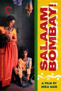 Poster to the movie "Salaam Bombay!" #1081474