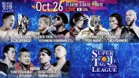 Backdrop to the movie "NJPW Super Junior Tag League 2025 - Day 4" #1006417
