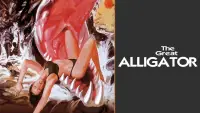 Backdrop to the movie "The Great Alligator" #1151795