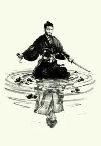 Poster to the movie "Harakiri" #678935