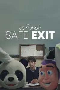 Poster to the movie "Safe Exit" #538759