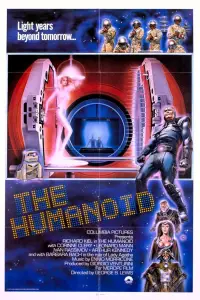 Poster to the movie "The Humanoid" #1115587