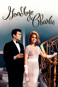 Poster to the movie "Goodbye Charlie" #1162273