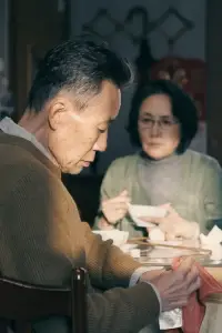 Poster to the movie "To Love Again" #1157138